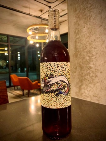 2020 Austin Winery: Tempranillo Nuevo
