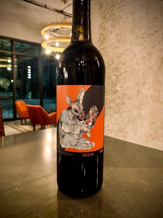 2019 Austin Winery: Work Horse