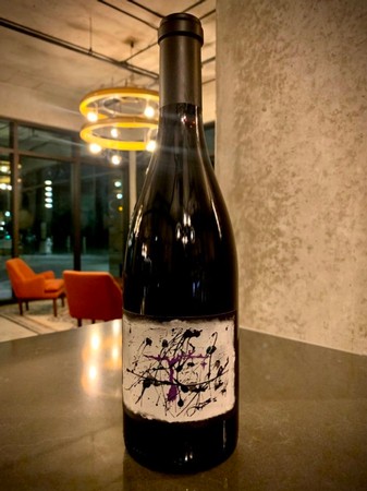 2017 William Chris Vineyards: The Wanderer
