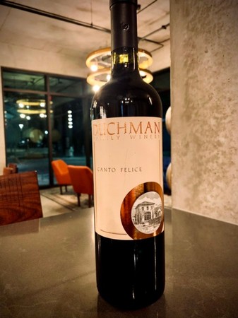 Duchman Family Vineyards: Canto Felice
